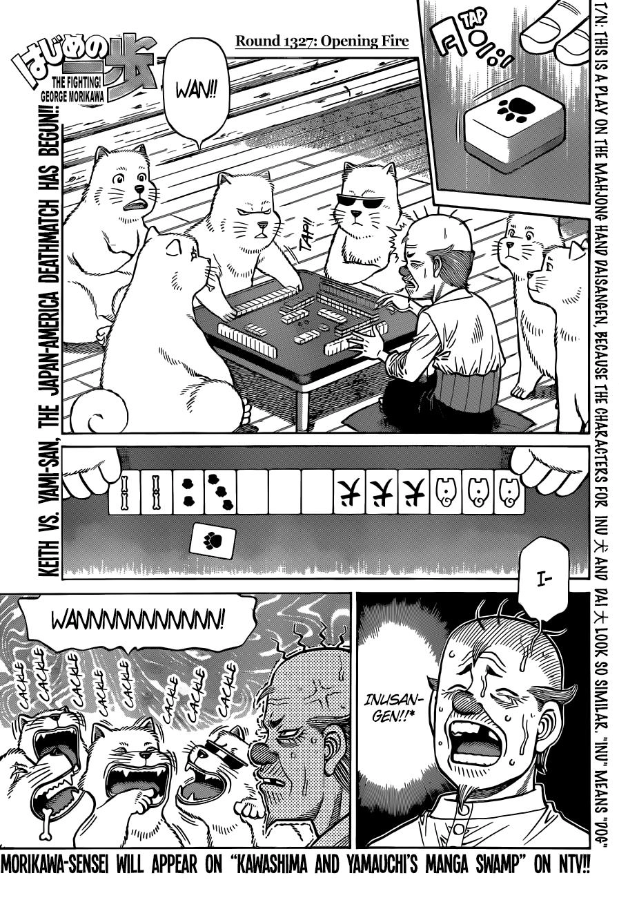 Read Hajime no Ippo Fighting Spirit EN Manga Online