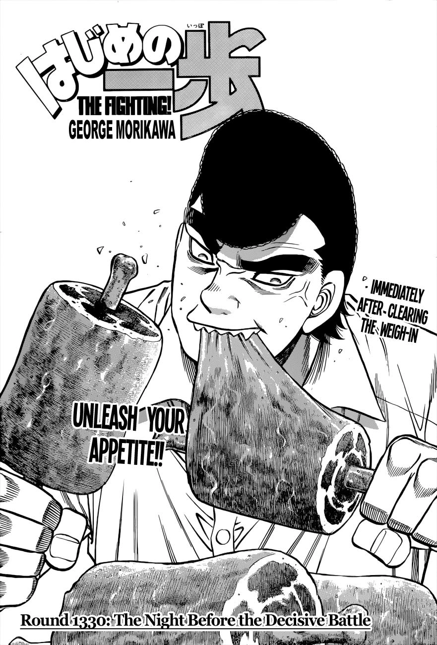 Read Hajime no Ippo Fighting Spirit EN Manga Online