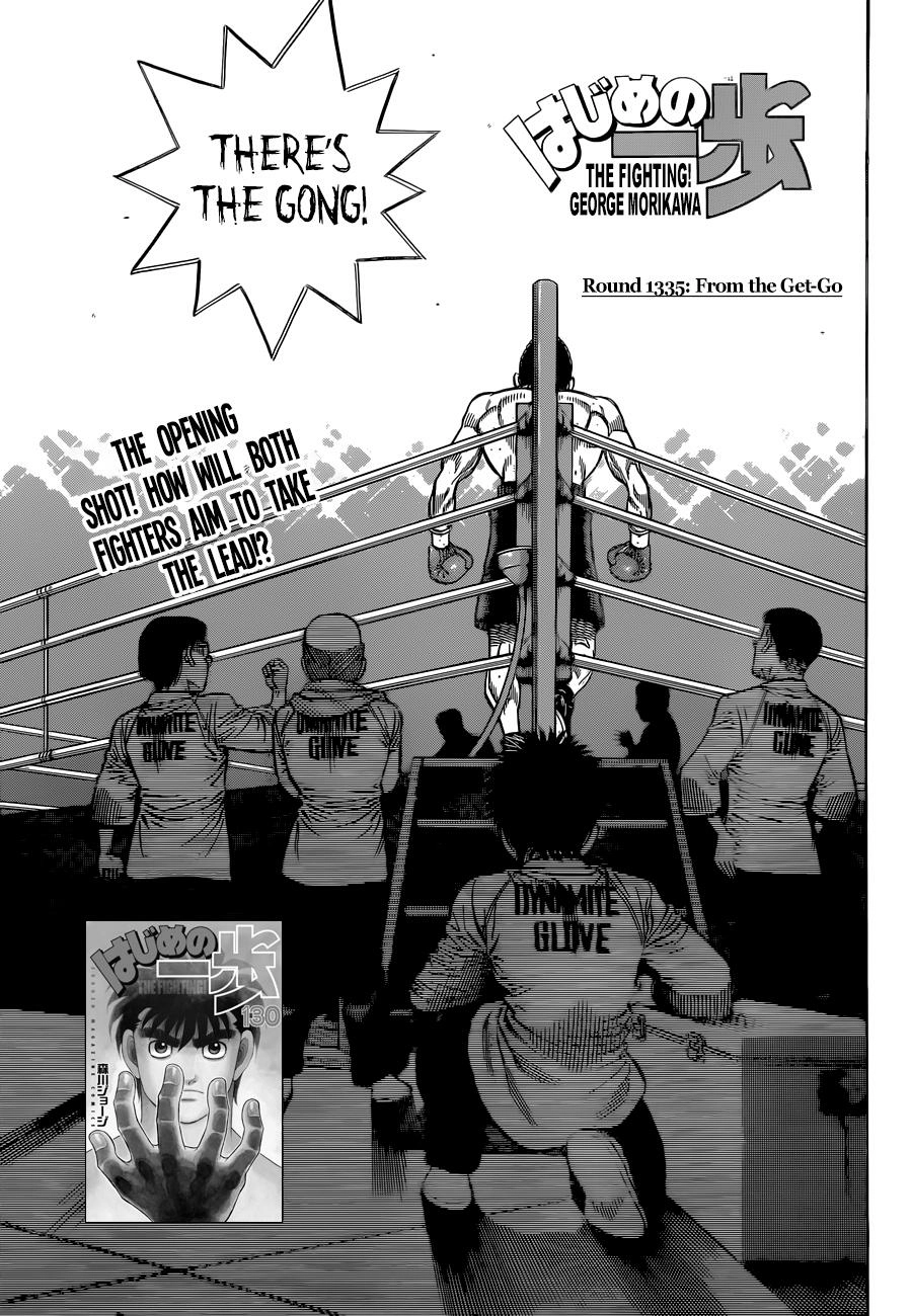 Read Hajime no Ippo Fighting Spirit EN Manga Online