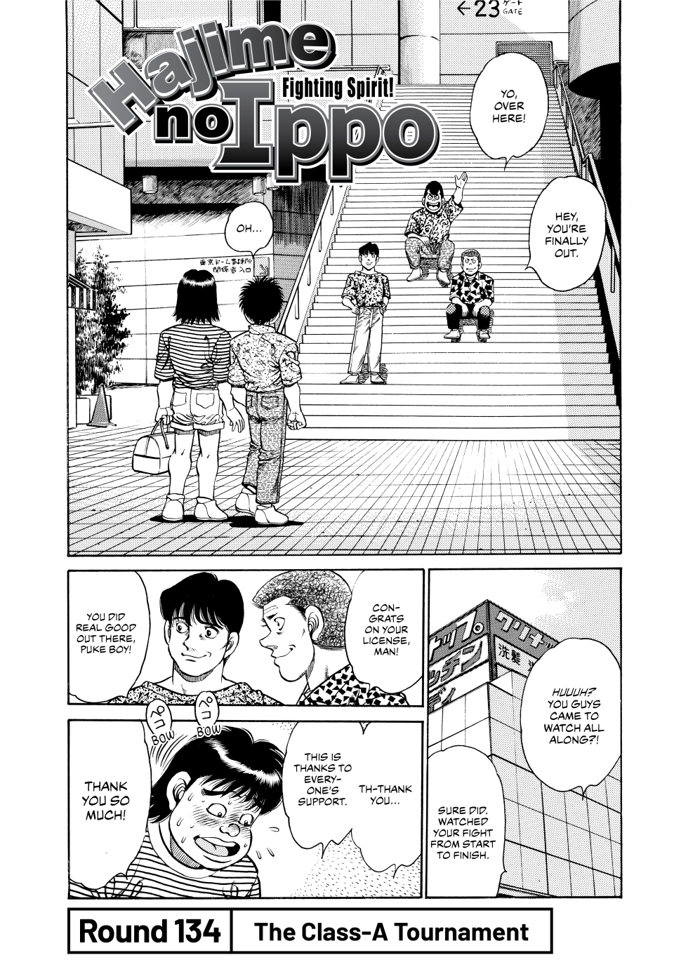 Read Hajime no Ippo Fighting Spirit EN Manga Online