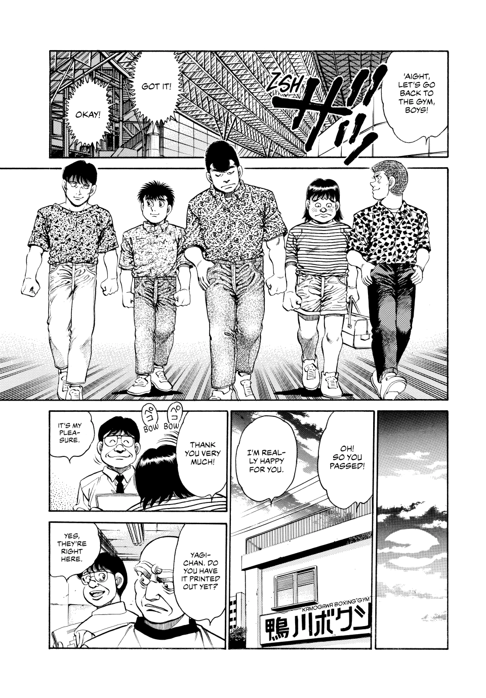 Read Hajime no Ippo Fighting Spirit EN Manga Online