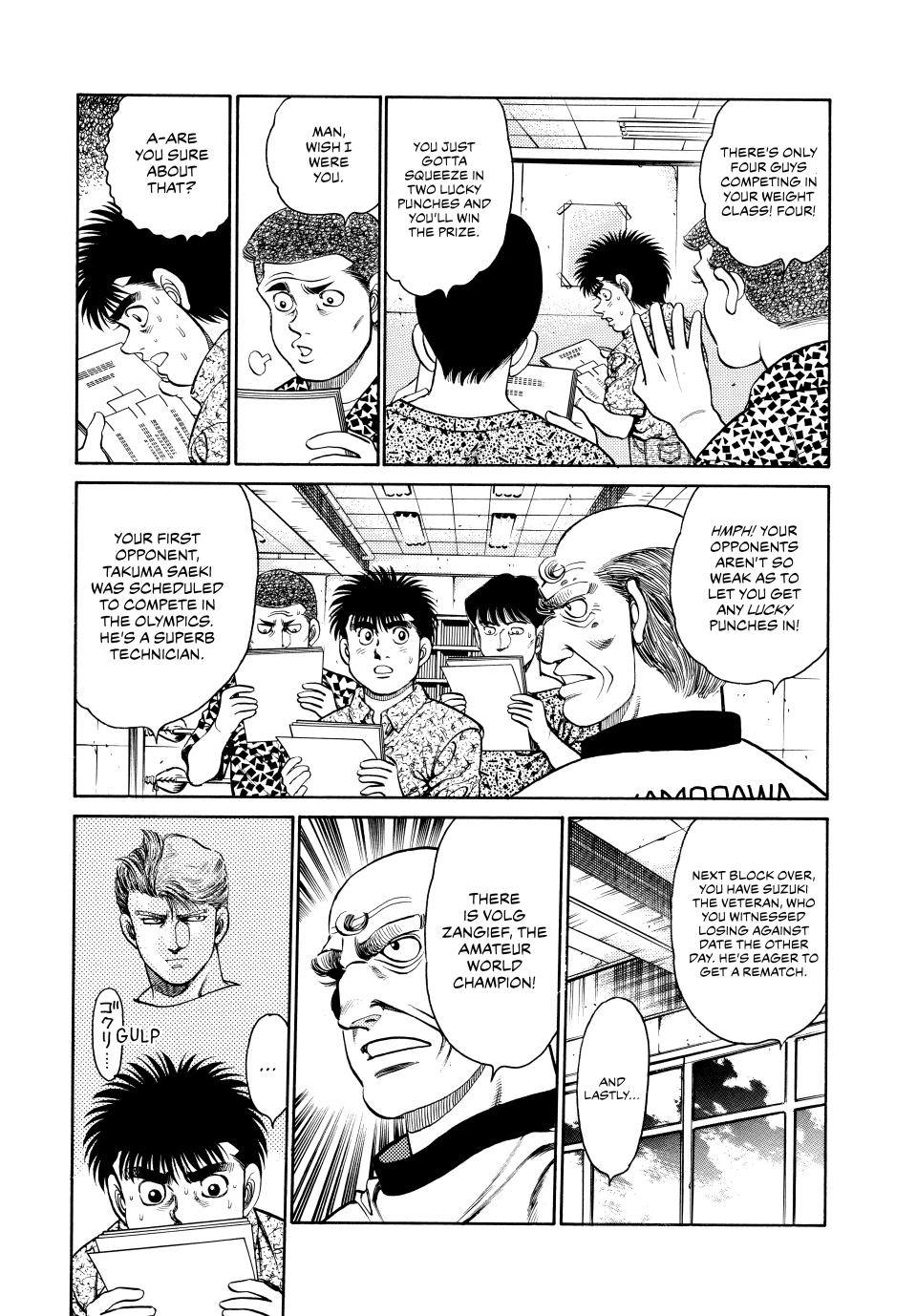 Read Hajime no Ippo Fighting Spirit EN Manga Online