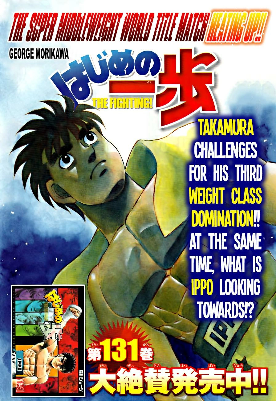 Read Hajime no Ippo Fighting Spirit EN Manga Online