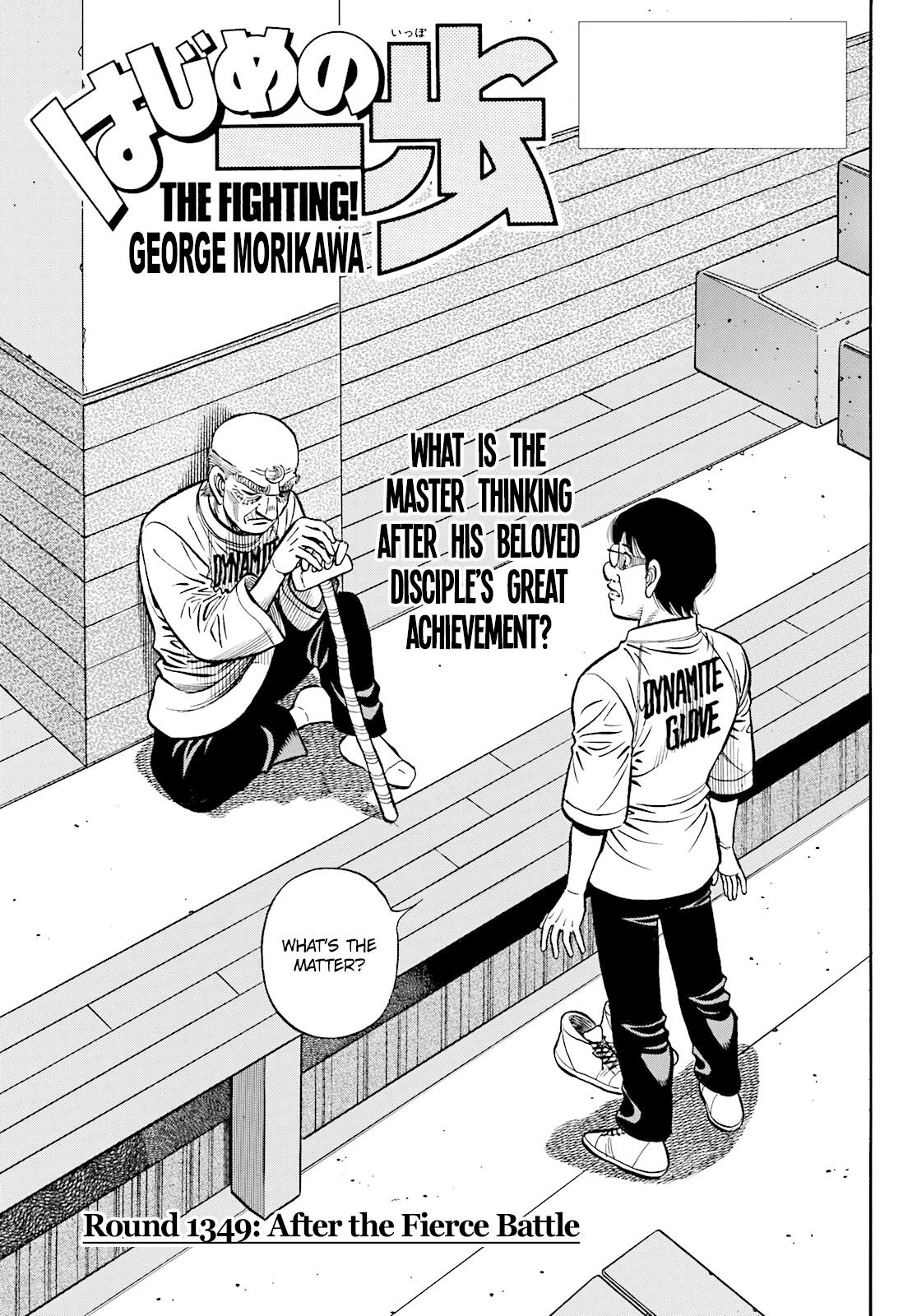 Read Hajime no Ippo Fighting Spirit EN Manga Online