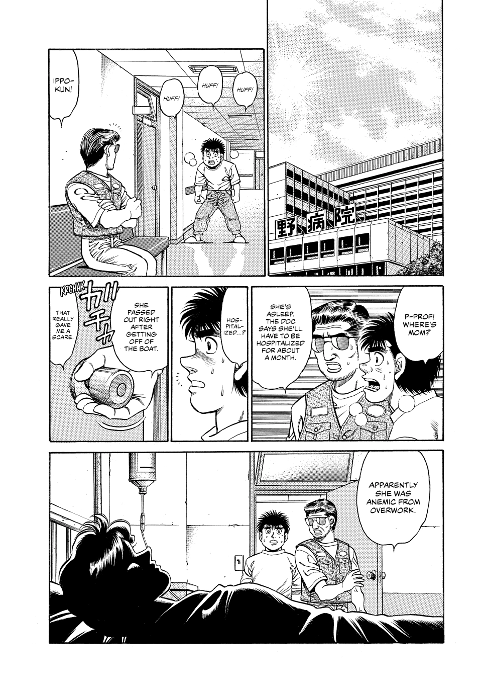 Read Hajime no Ippo Fighting Spirit EN Manga Online