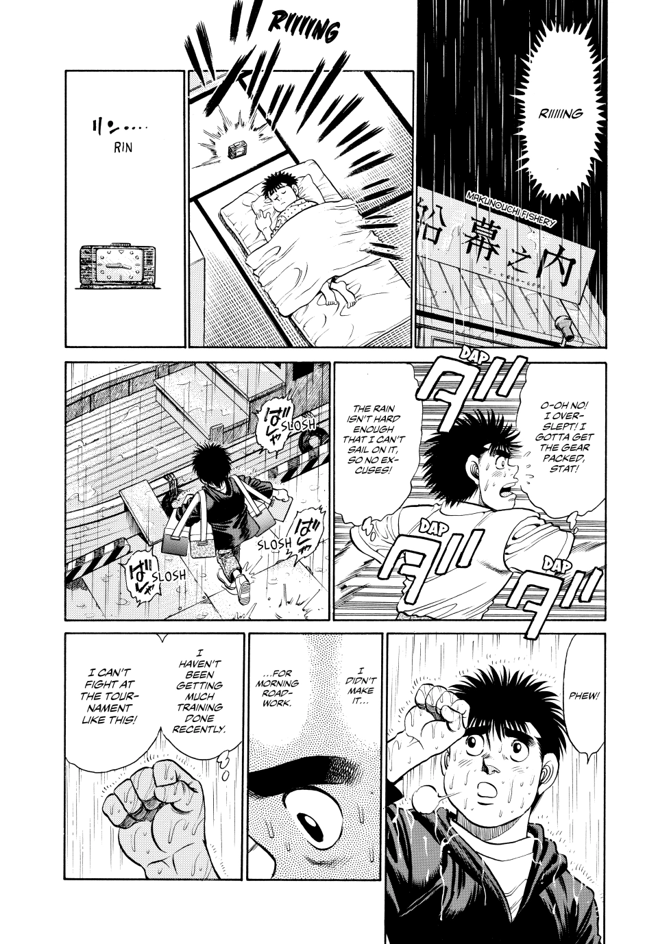 Read Hajime no Ippo Fighting Spirit EN Manga Online