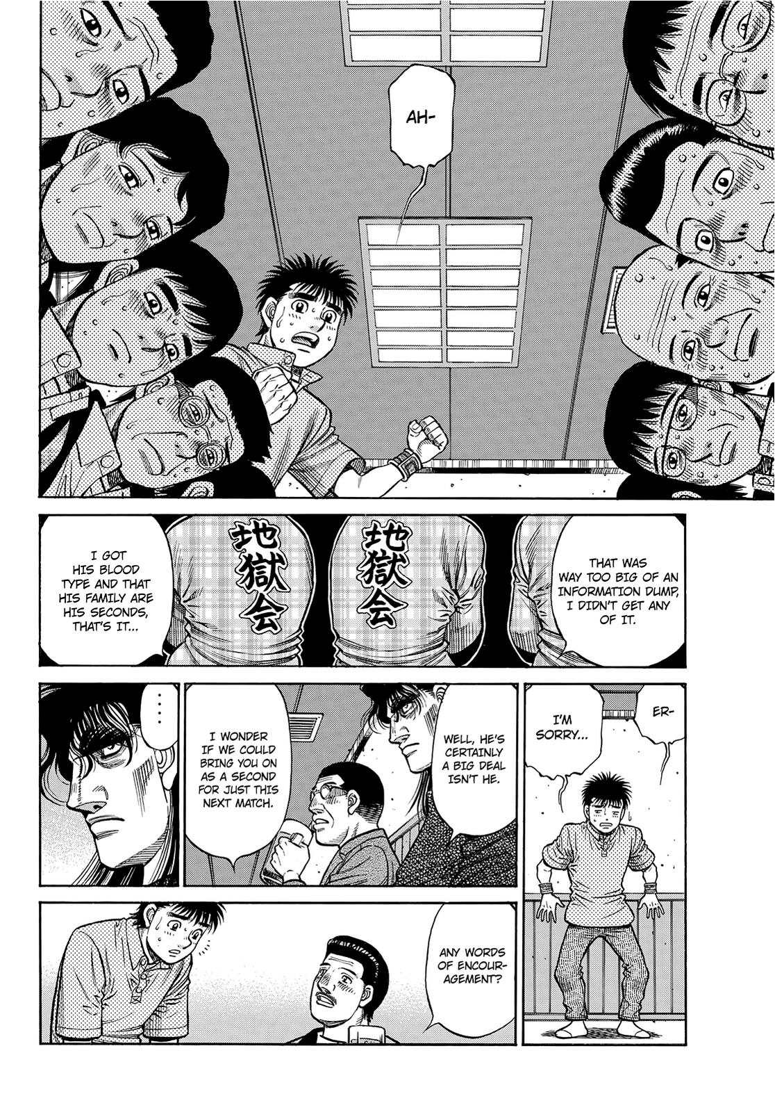 Read Hajime no Ippo Fighting Spirit EN Manga Online
