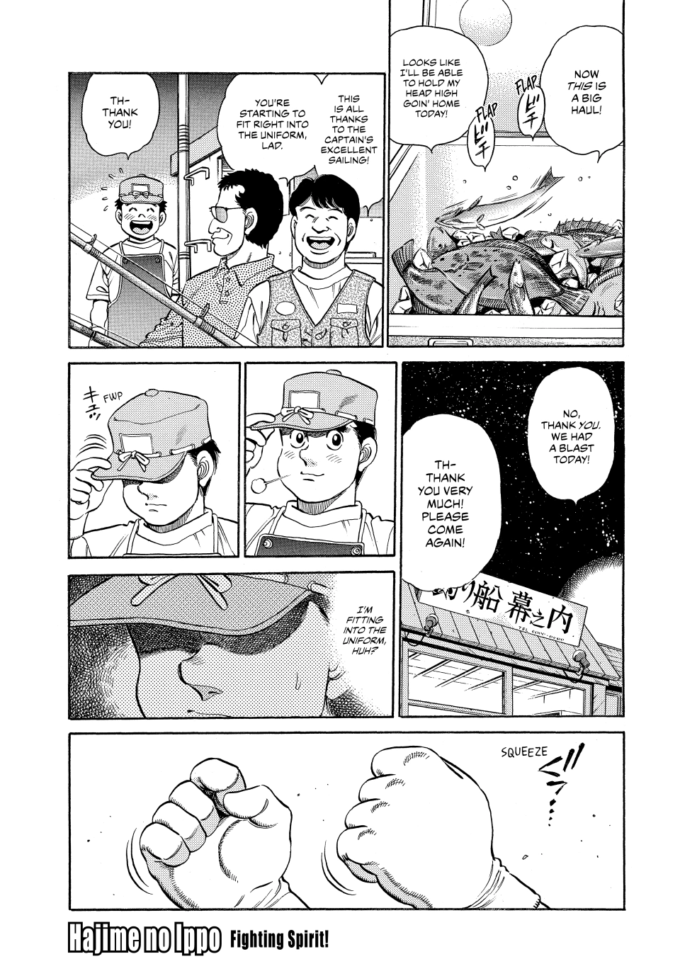 Read Hajime no Ippo Fighting Spirit EN Manga Online