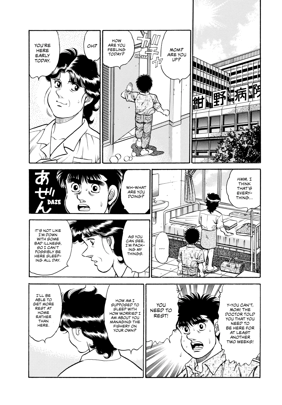 Read Hajime no Ippo Fighting Spirit EN Manga Online