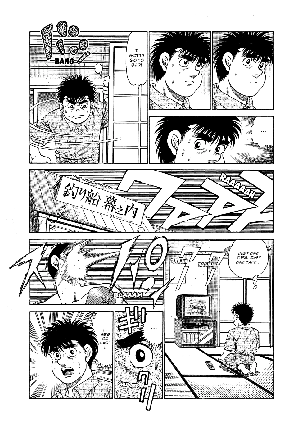 Read Hajime no Ippo Fighting Spirit EN Manga Online