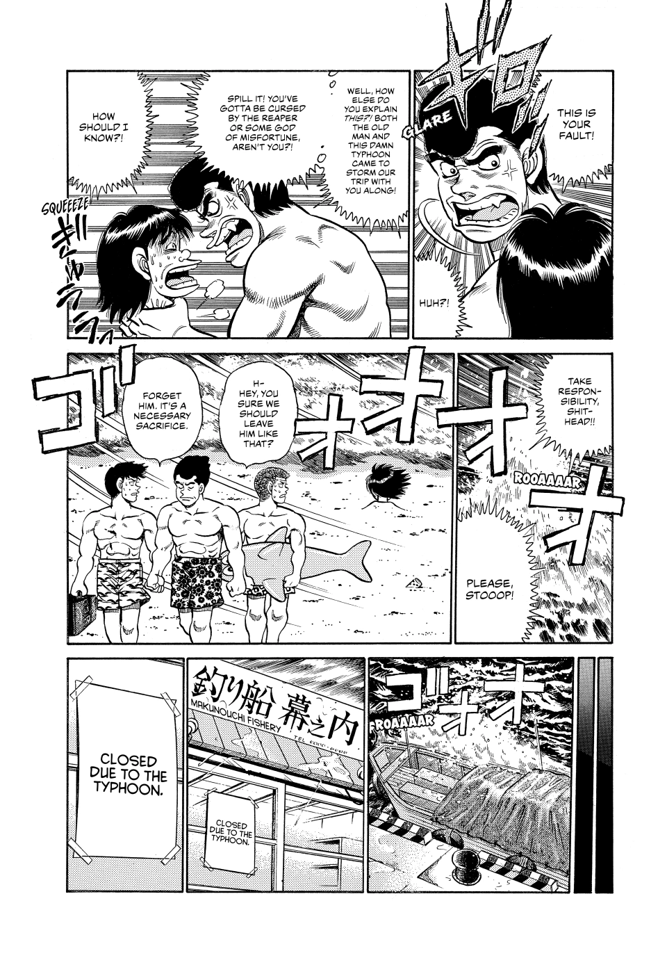 Read Hajime no Ippo Fighting Spirit EN Manga Online