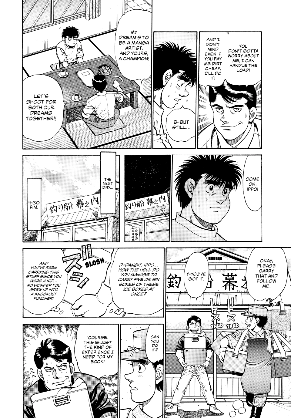 Read Hajime no Ippo Fighting Spirit EN Manga Online