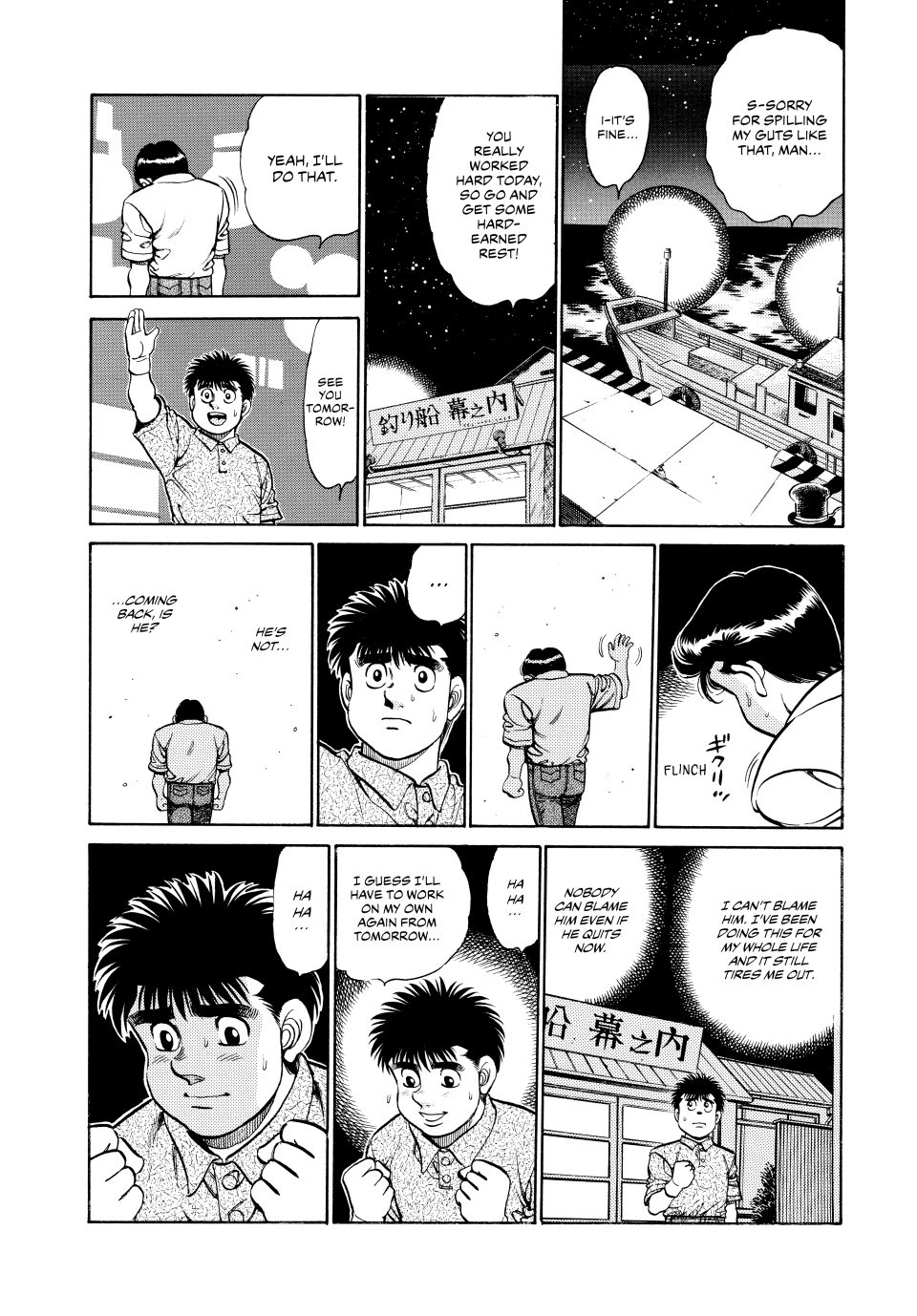 Read Hajime no Ippo Fighting Spirit EN Manga Online