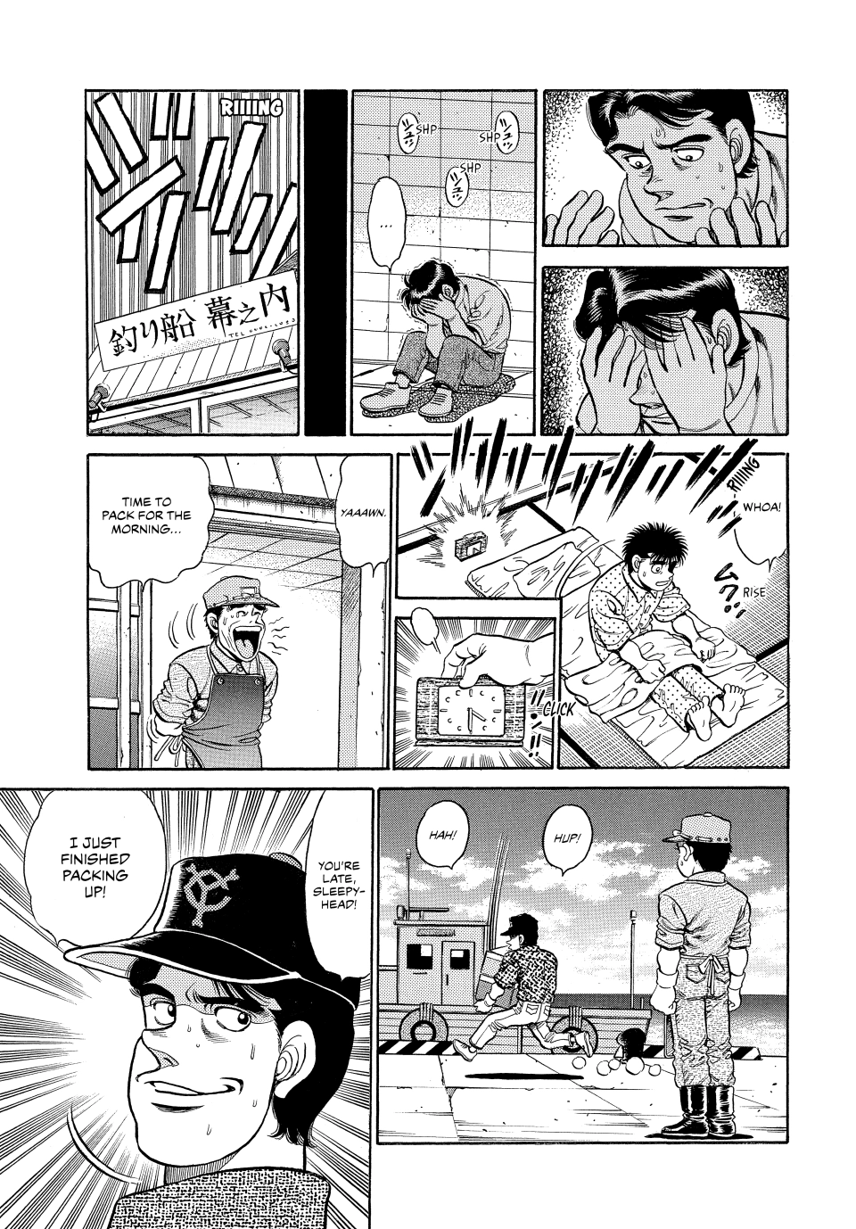 Read Hajime no Ippo Fighting Spirit EN Manga Online
