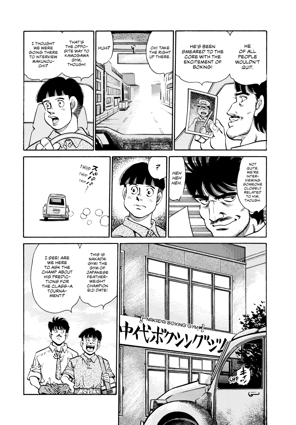Read Hajime no Ippo Fighting Spirit EN Manga Online