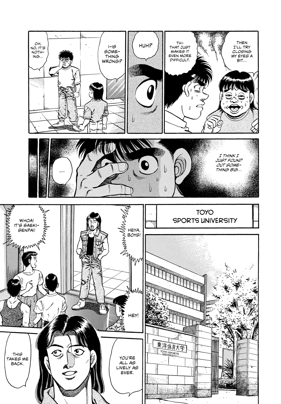 Read Hajime no Ippo Fighting Spirit EN Manga Online
