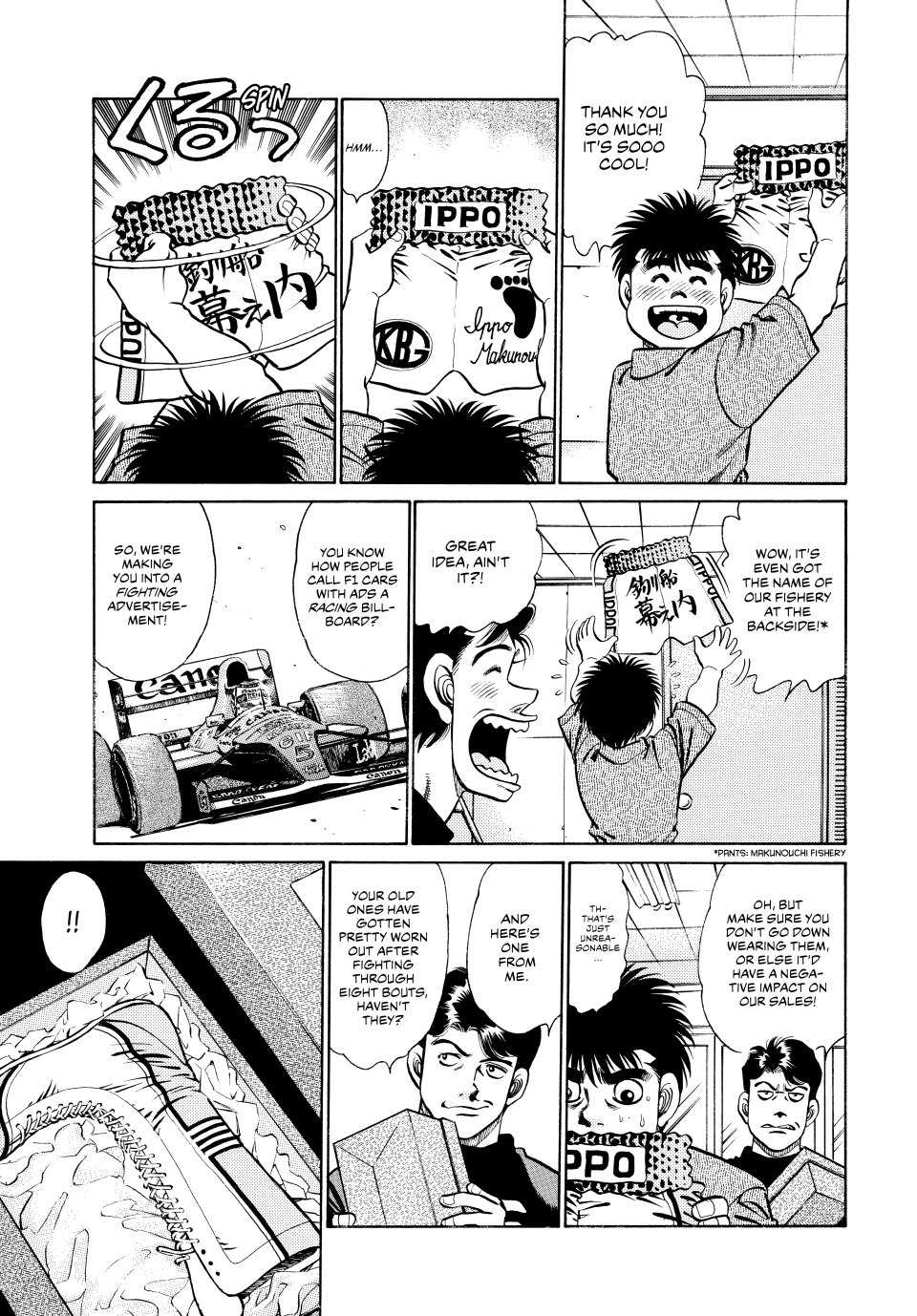 Read Hajime no Ippo Fighting Spirit EN Manga Online