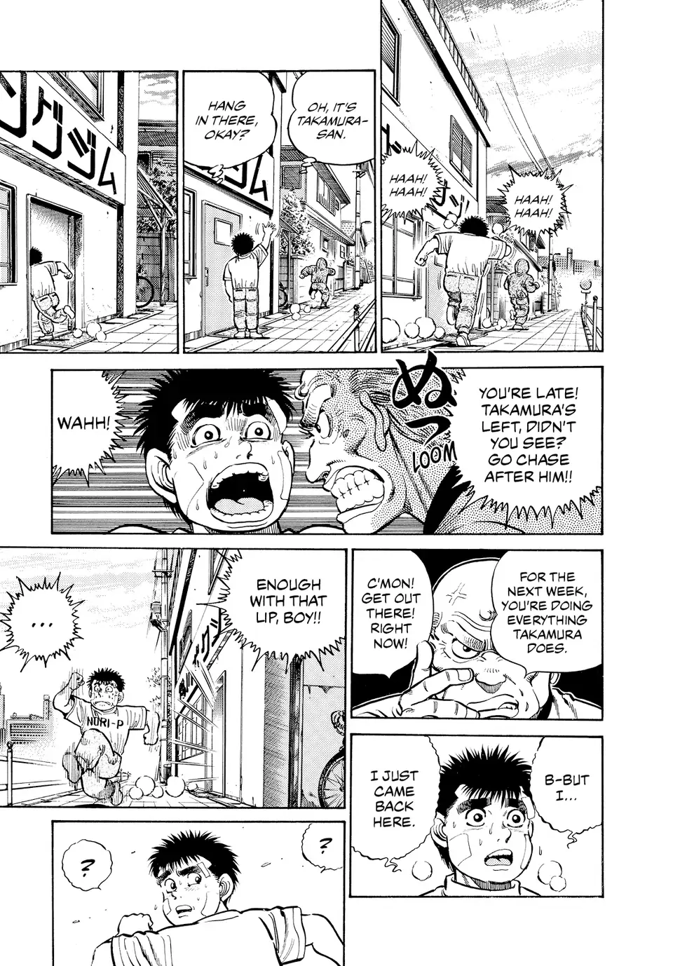 Read Hajime no Ippo Fighting Spirit EN Manga Online