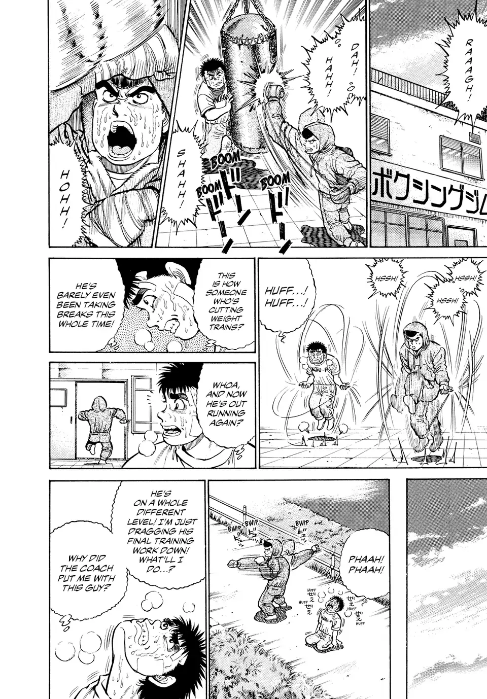 Read Hajime no Ippo Fighting Spirit EN Manga Online