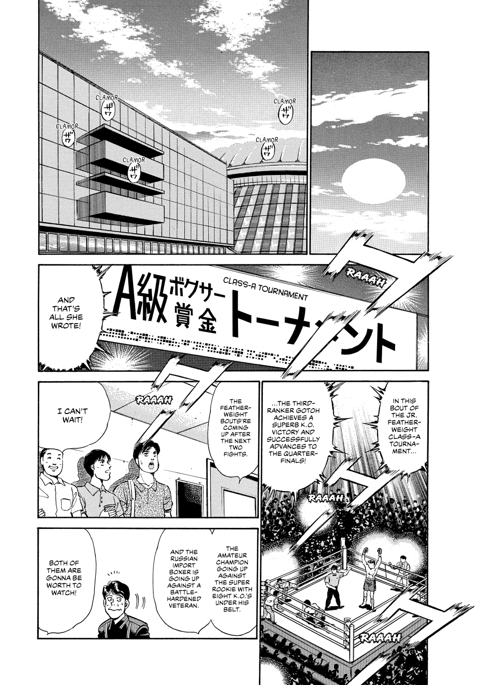 Read Hajime no Ippo Fighting Spirit EN Manga Online