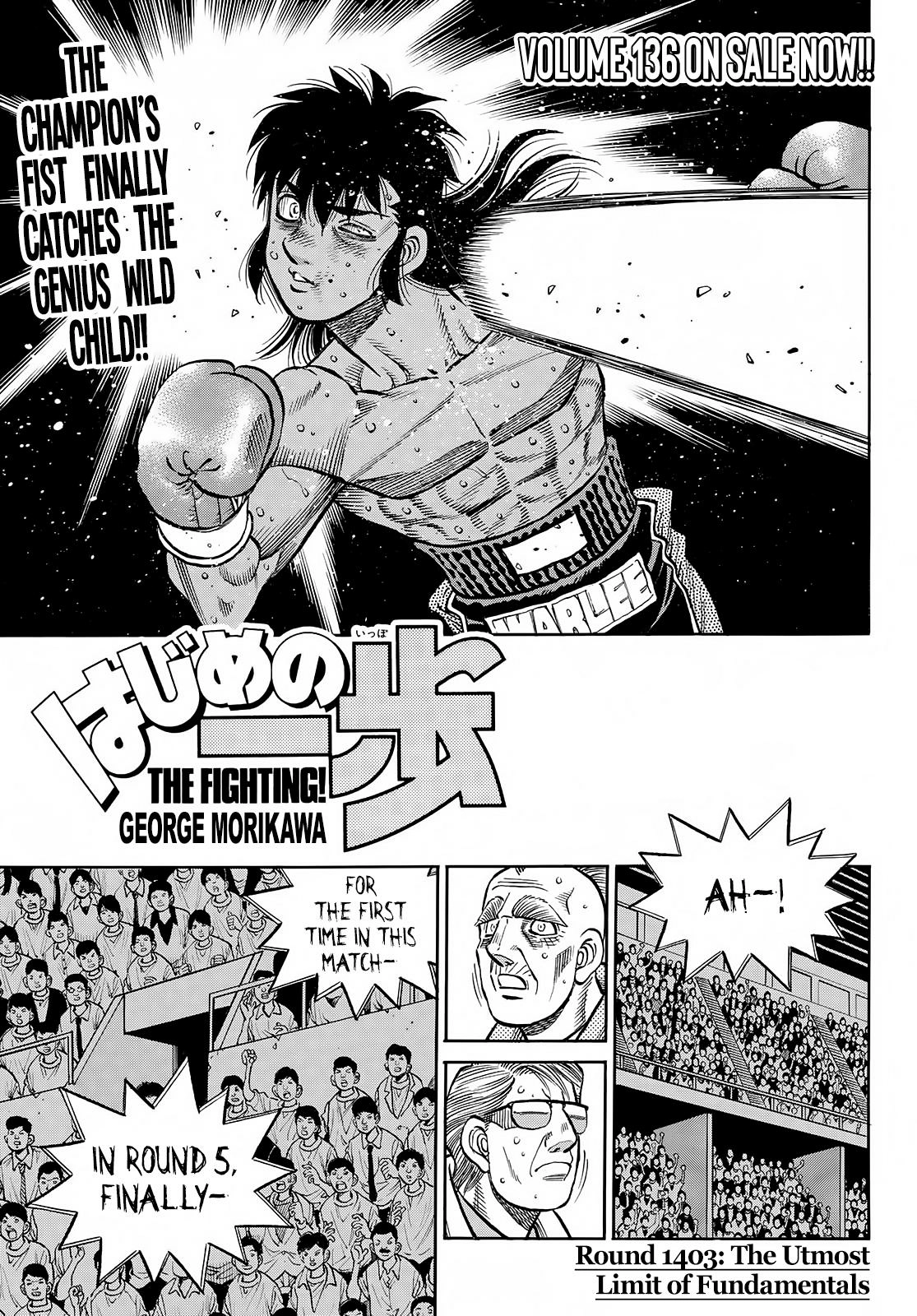 Read Hajime no Ippo Fighting Spirit EN Manga Online