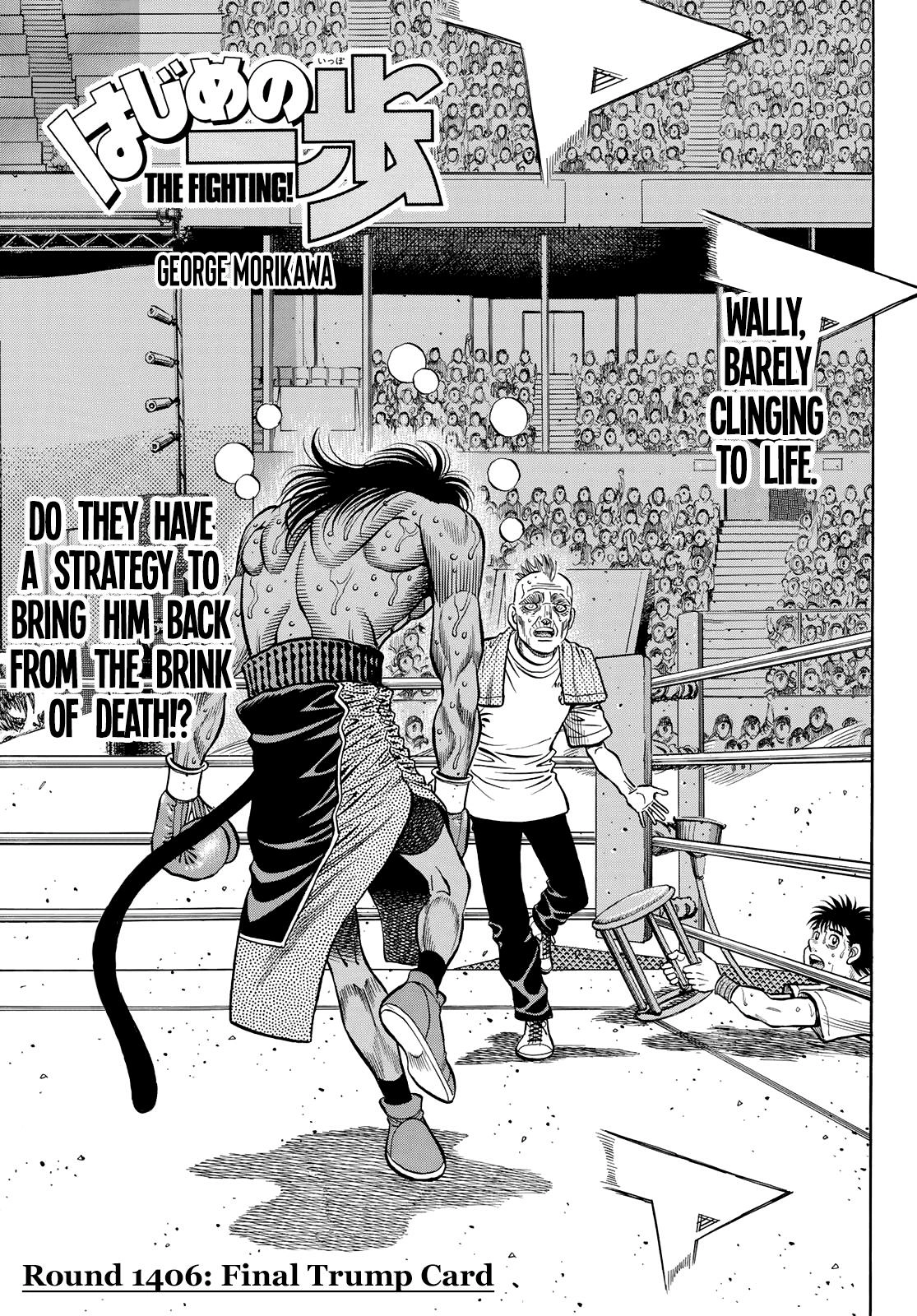 Read Hajime no Ippo Fighting Spirit EN Manga Online