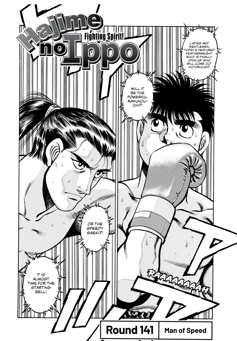 Read Hajime no Ippo Fighting Spirit EN Manga Online