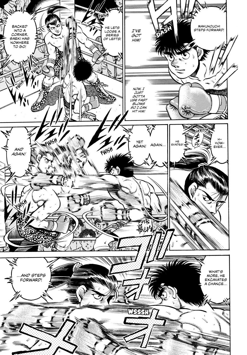 Read Hajime no Ippo Fighting Spirit EN Manga Online