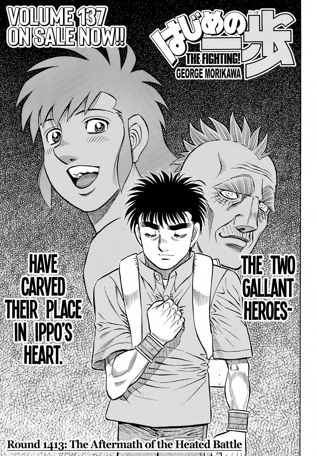 Read Hajime no Ippo Fighting Spirit EN Manga Online