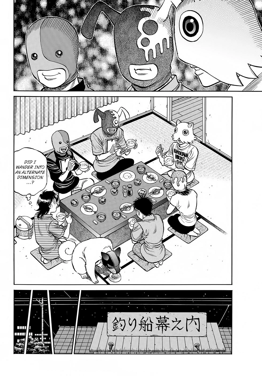 Read Hajime no Ippo Fighting Spirit EN Manga Online