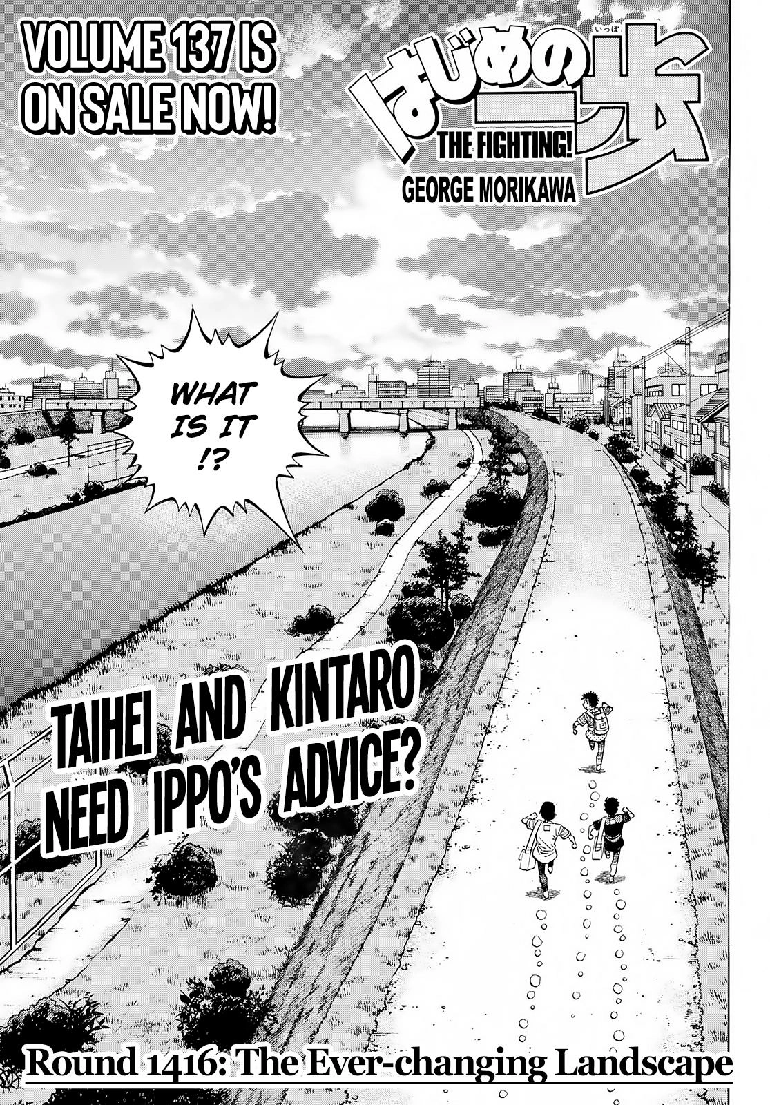 Read Hajime no Ippo Fighting Spirit EN Manga Online