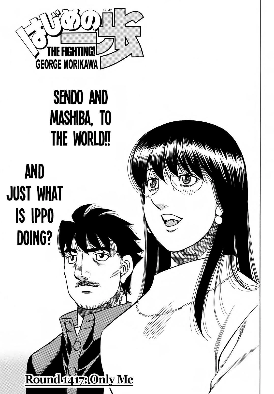 Read Hajime no Ippo Fighting Spirit EN Manga Online