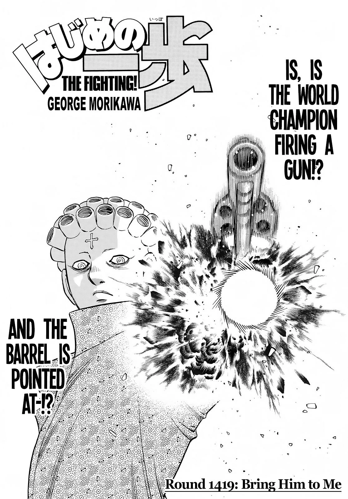 Read Hajime no Ippo Fighting Spirit EN Manga Online