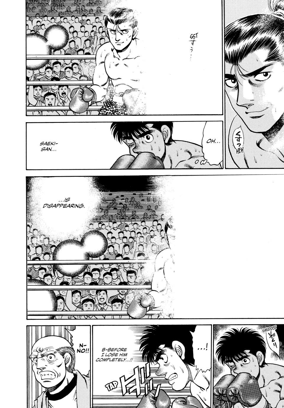 Read Hajime no Ippo Fighting Spirit EN Manga Online