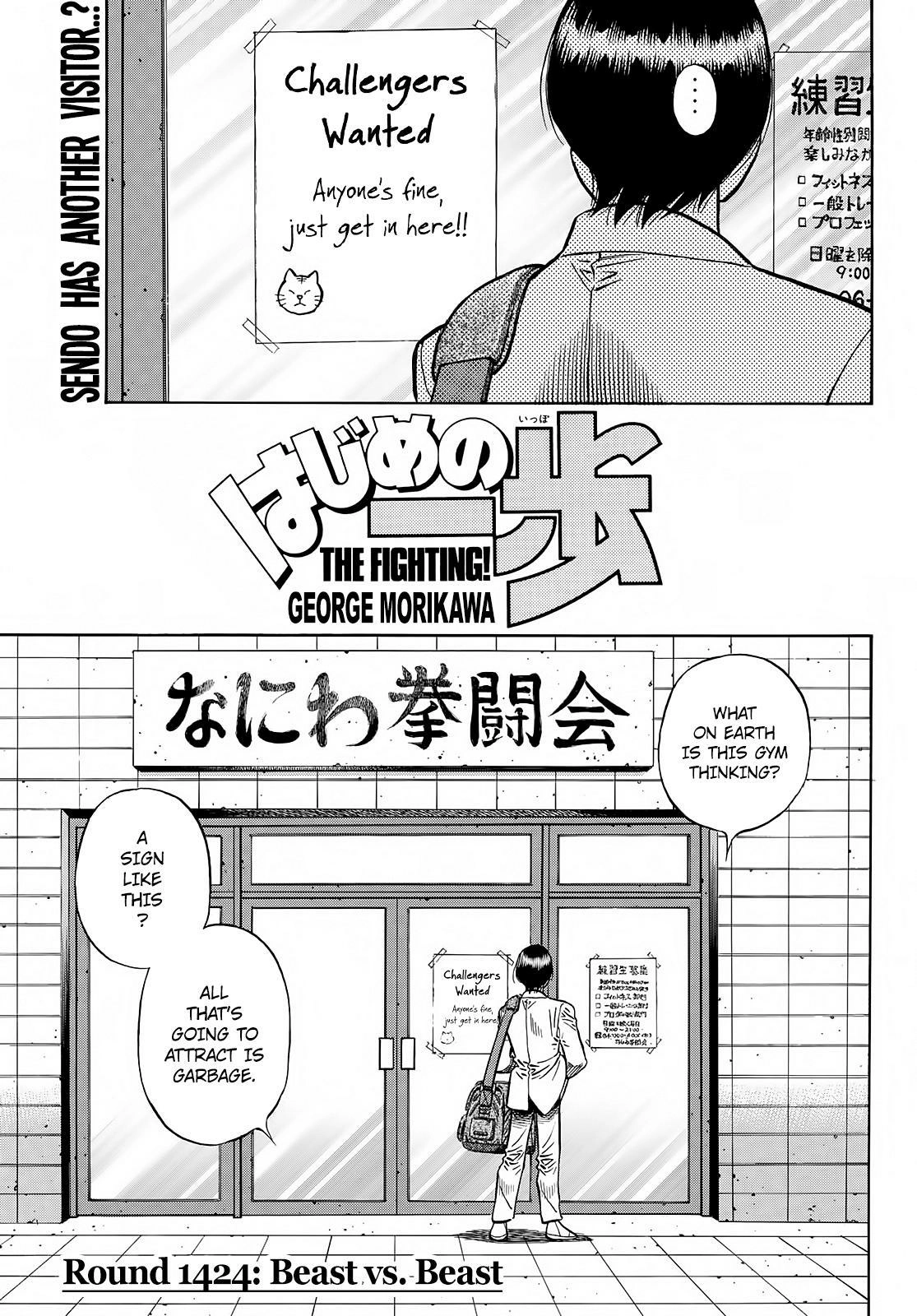 Read Hajime no Ippo Fighting Spirit EN Manga Online
