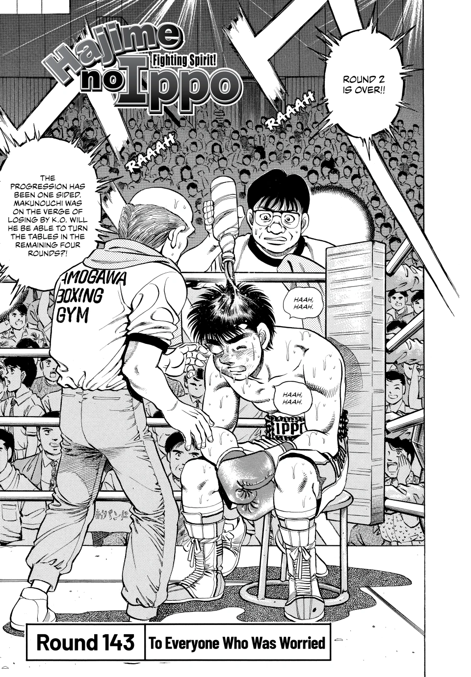 Read Hajime no Ippo Fighting Spirit EN Manga Online