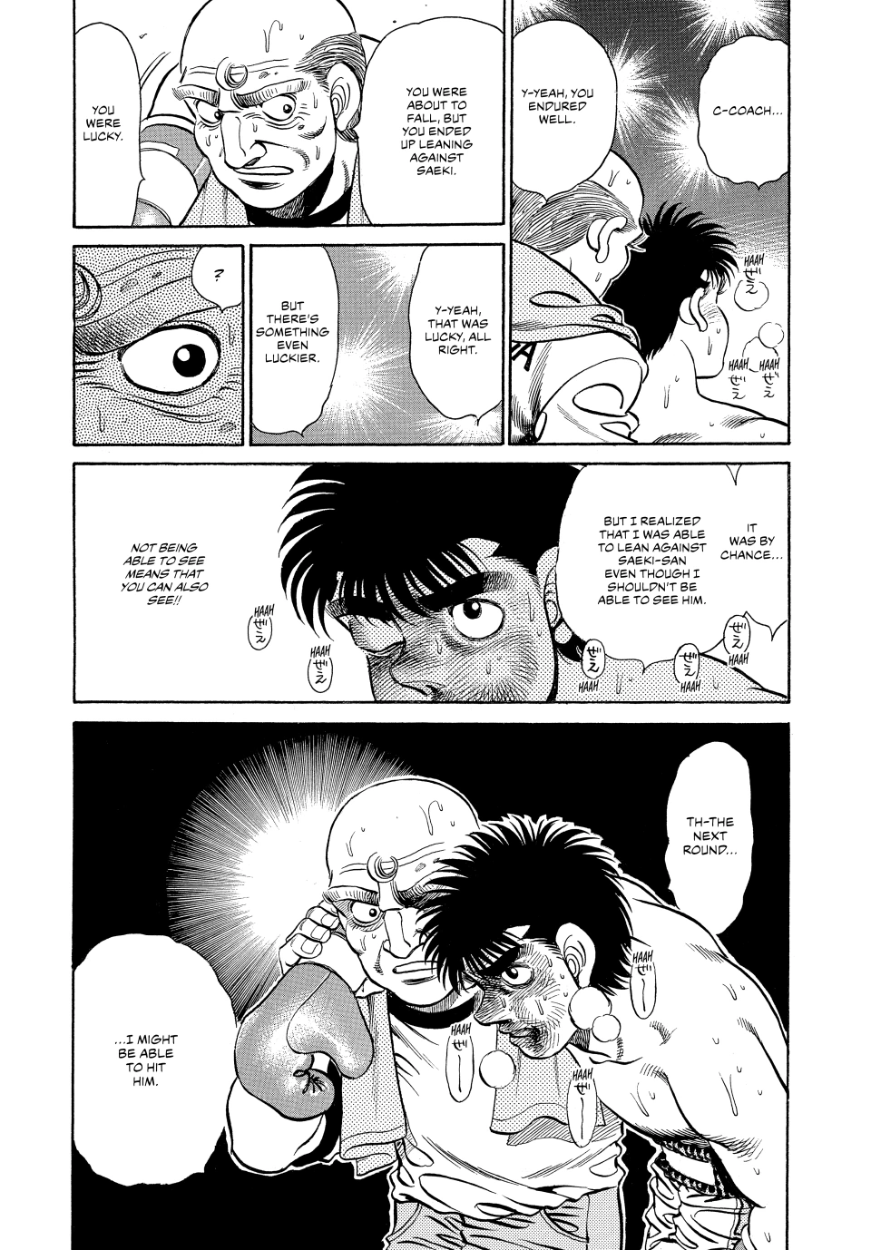Read Hajime no Ippo Fighting Spirit EN Manga Online