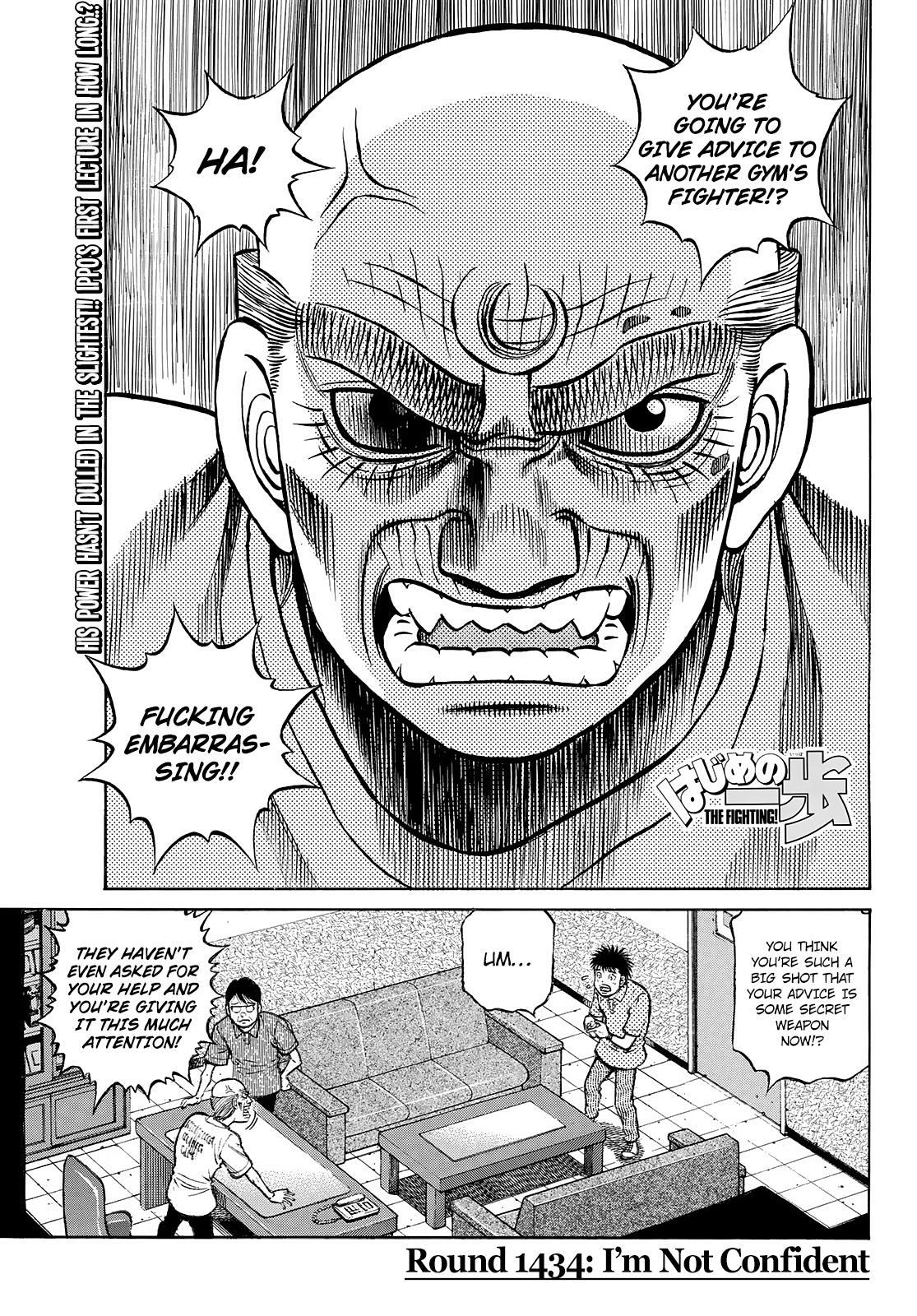 Read Hajime no Ippo Fighting Spirit EN Manga Online