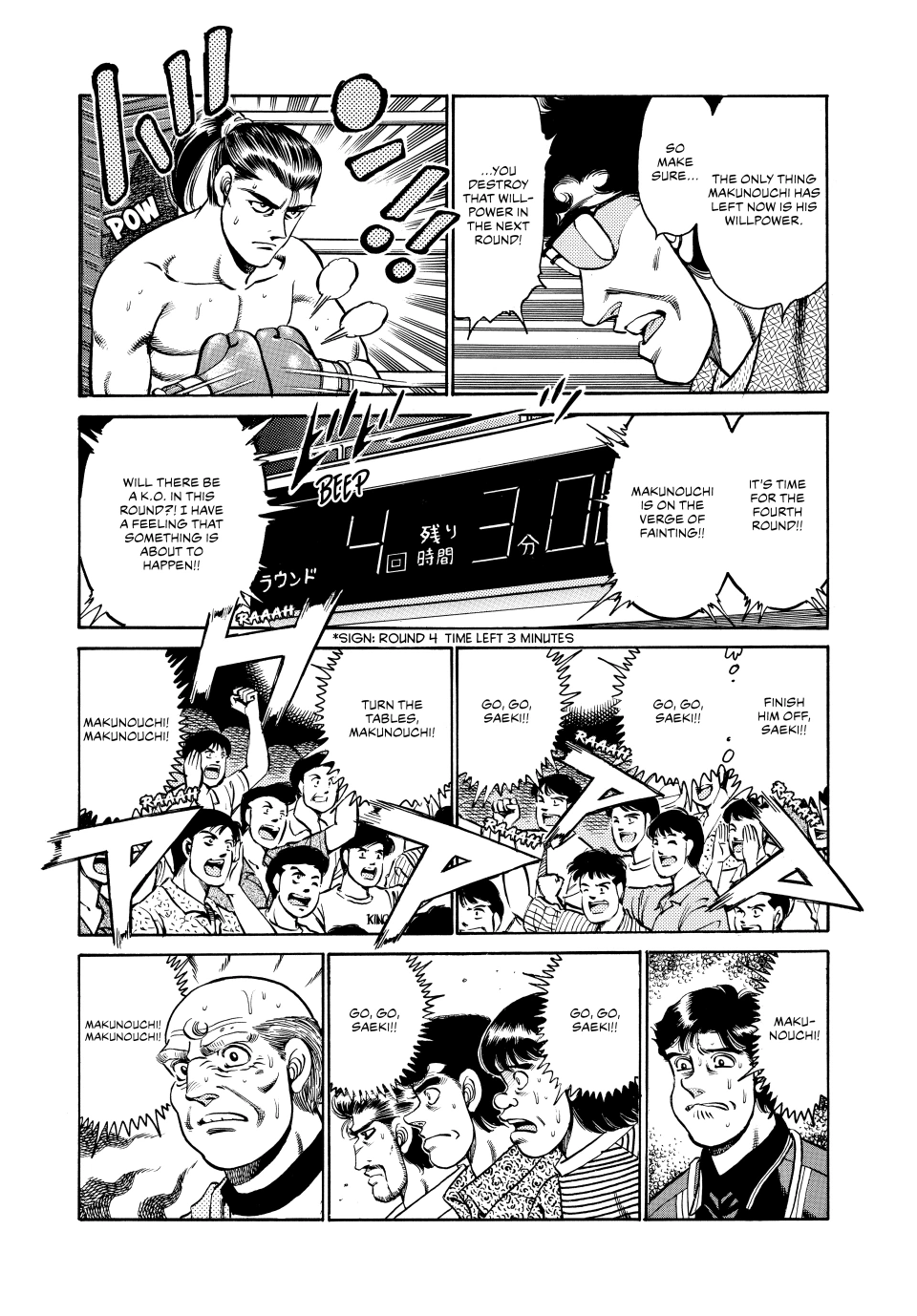 Read Hajime no Ippo Fighting Spirit EN Manga Online