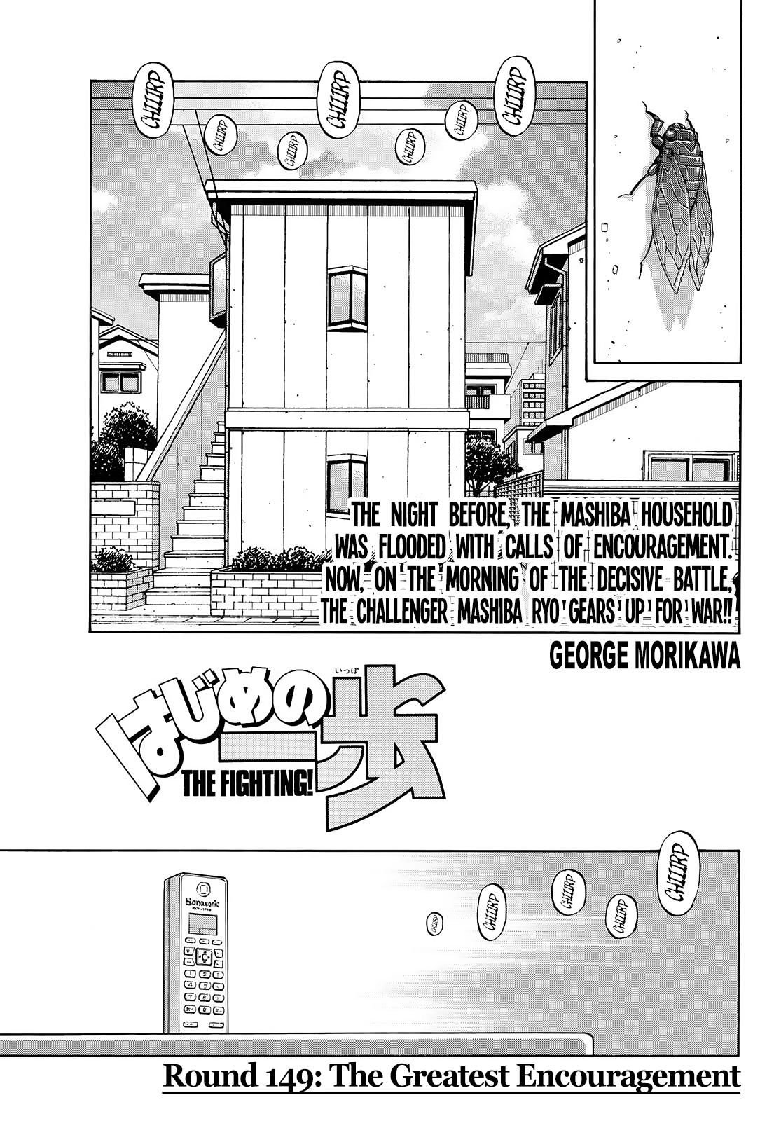 Read Hajime no Ippo Fighting Spirit EN Manga Online