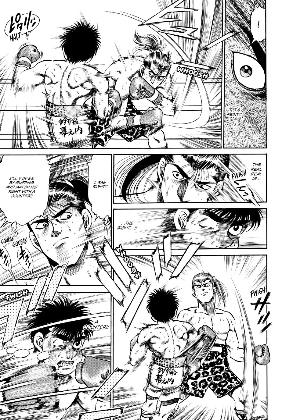 Read Hajime no Ippo Fighting Spirit EN Manga Online