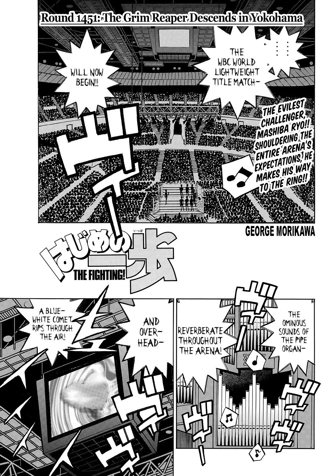 Read Hajime no Ippo Fighting Spirit EN Manga Online