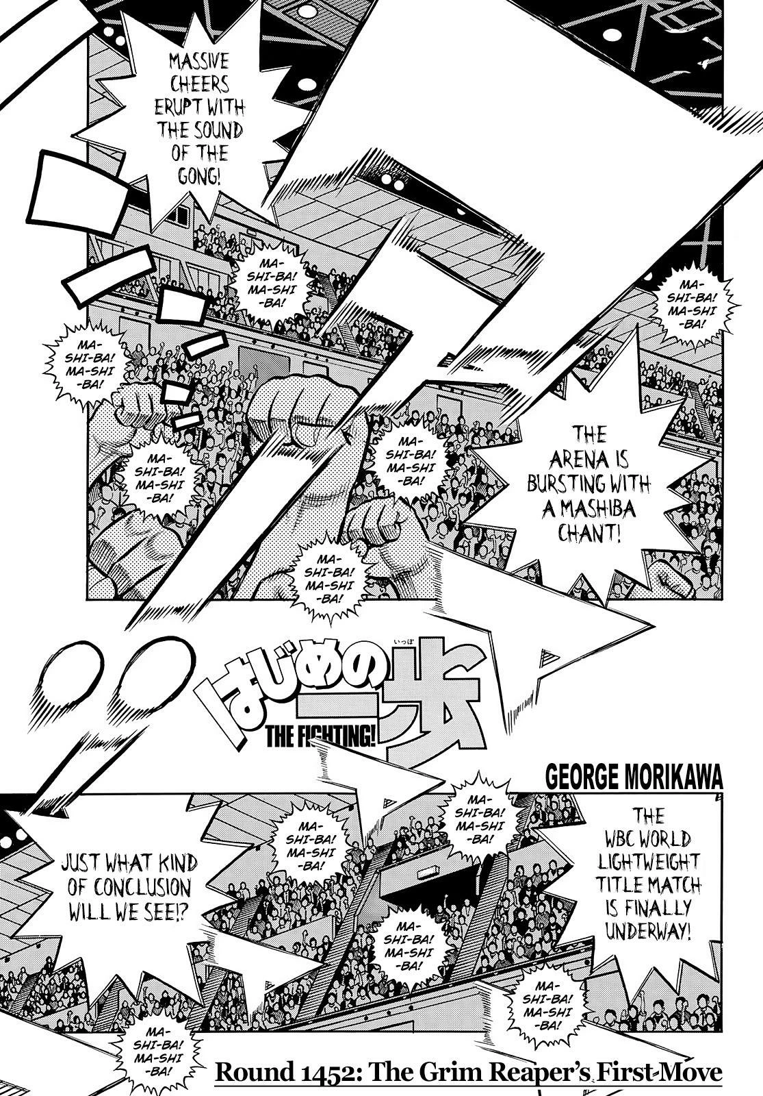 Read Hajime no Ippo Fighting Spirit EN Manga Online
