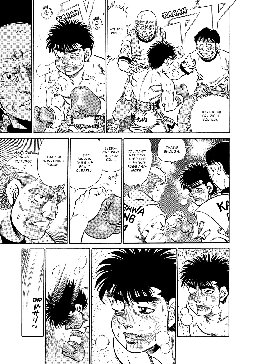Read Hajime no Ippo Fighting Spirit EN Manga Online