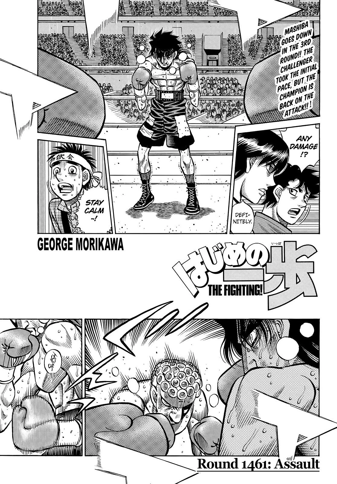 Read Hajime no Ippo Fighting Spirit EN Manga Online