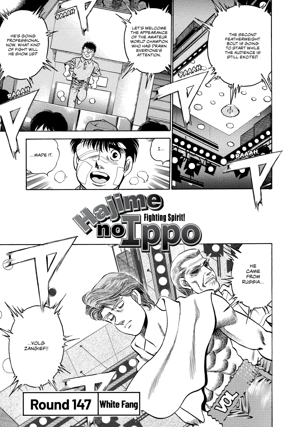 Read Hajime no Ippo Fighting Spirit EN Manga Online