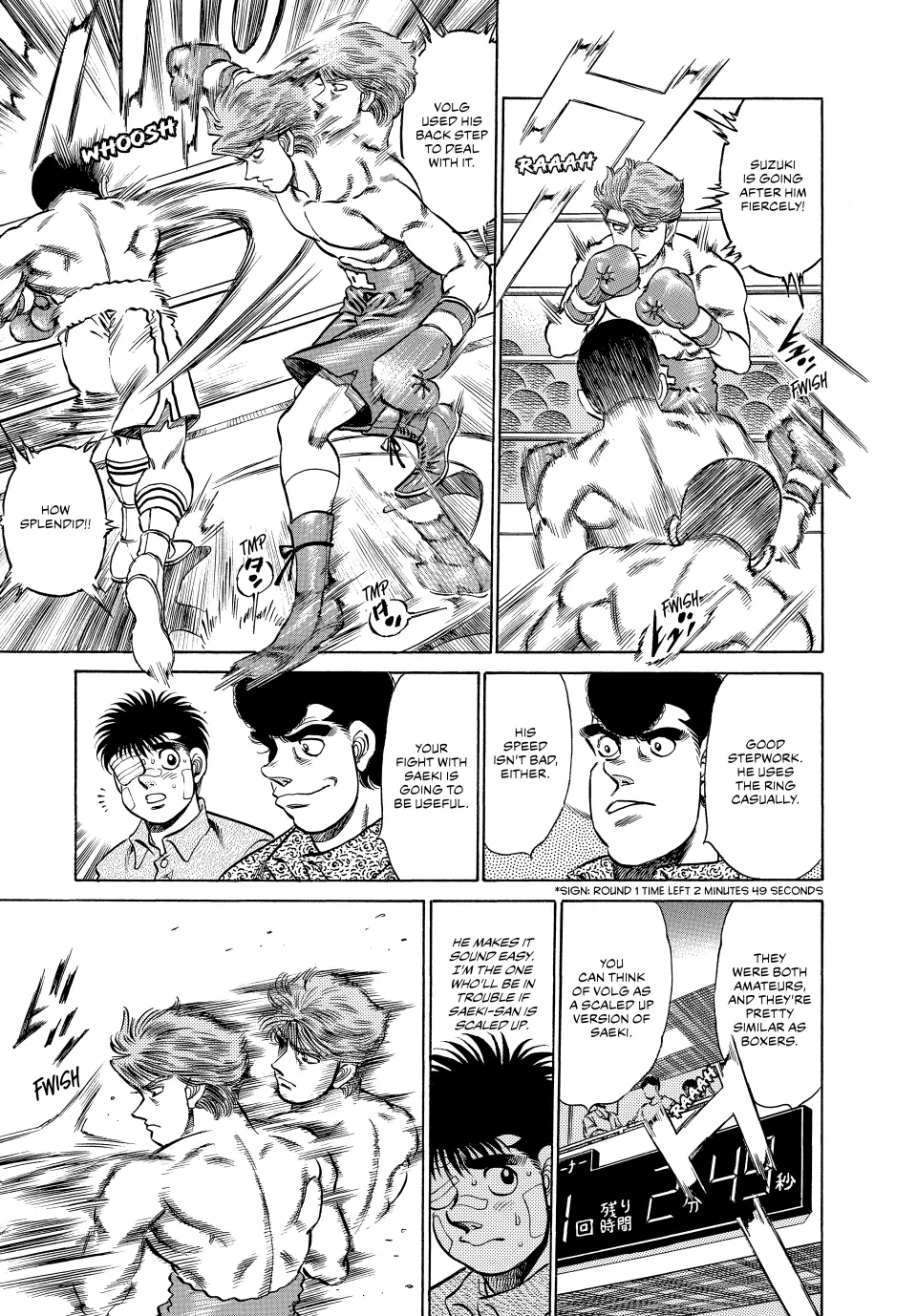Read Hajime no Ippo Fighting Spirit EN Manga Online