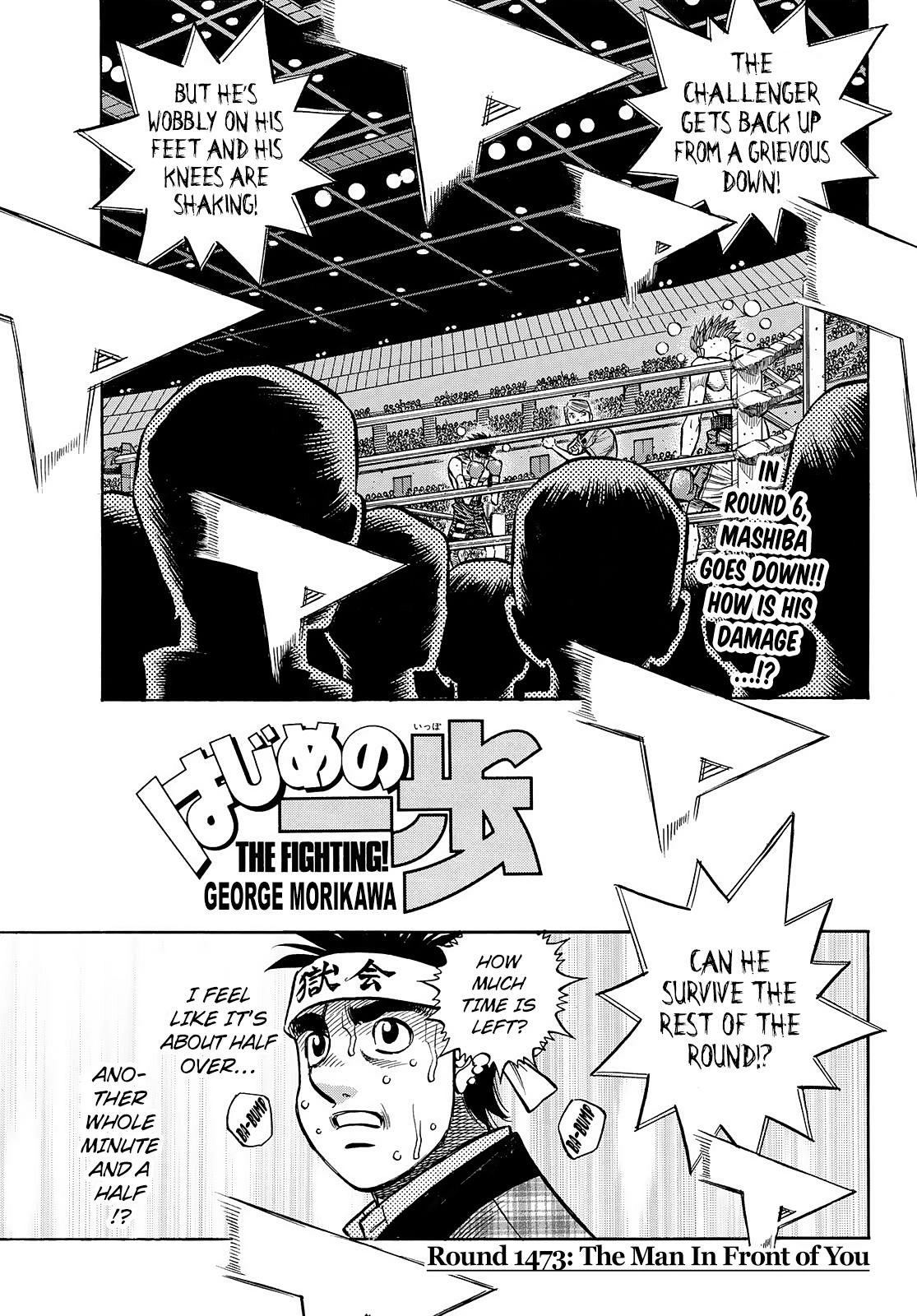 Read Hajime no Ippo Fighting Spirit EN Manga Online