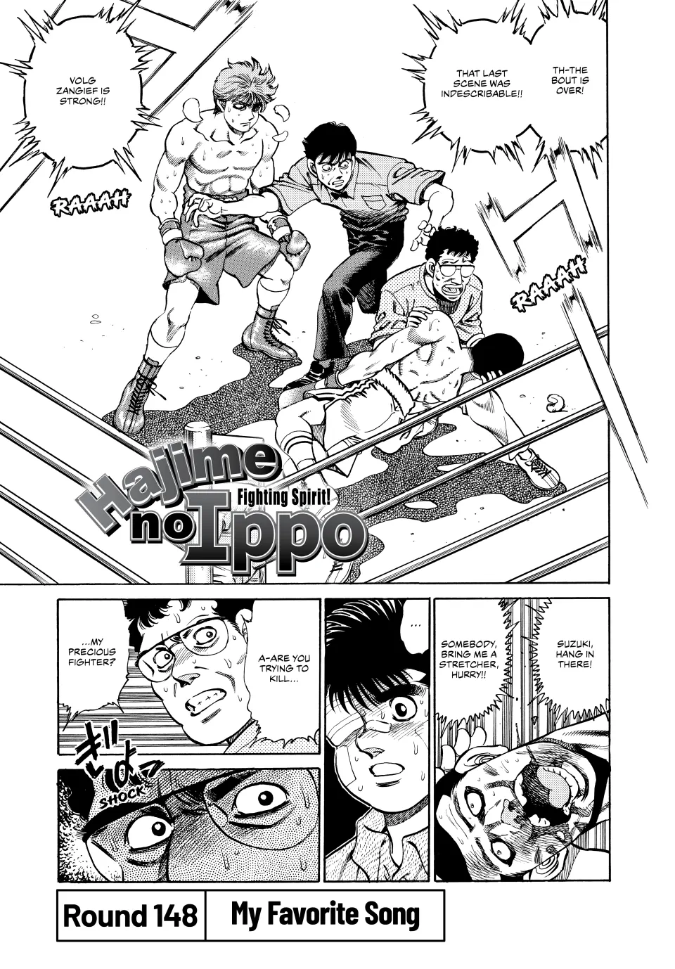 Read Hajime no Ippo Fighting Spirit EN Manga Online