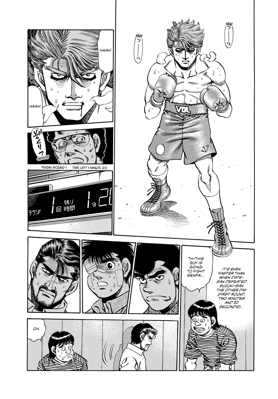 Read Hajime no Ippo Fighting Spirit EN Manga Online